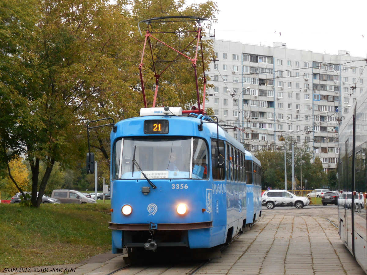 Москва. Tatra T3 (МТТА) №3356
