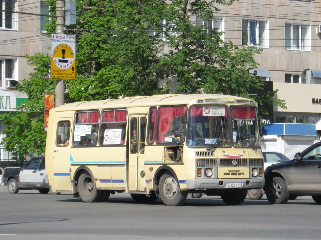 Курган. ПАЗ-32053 о122ет