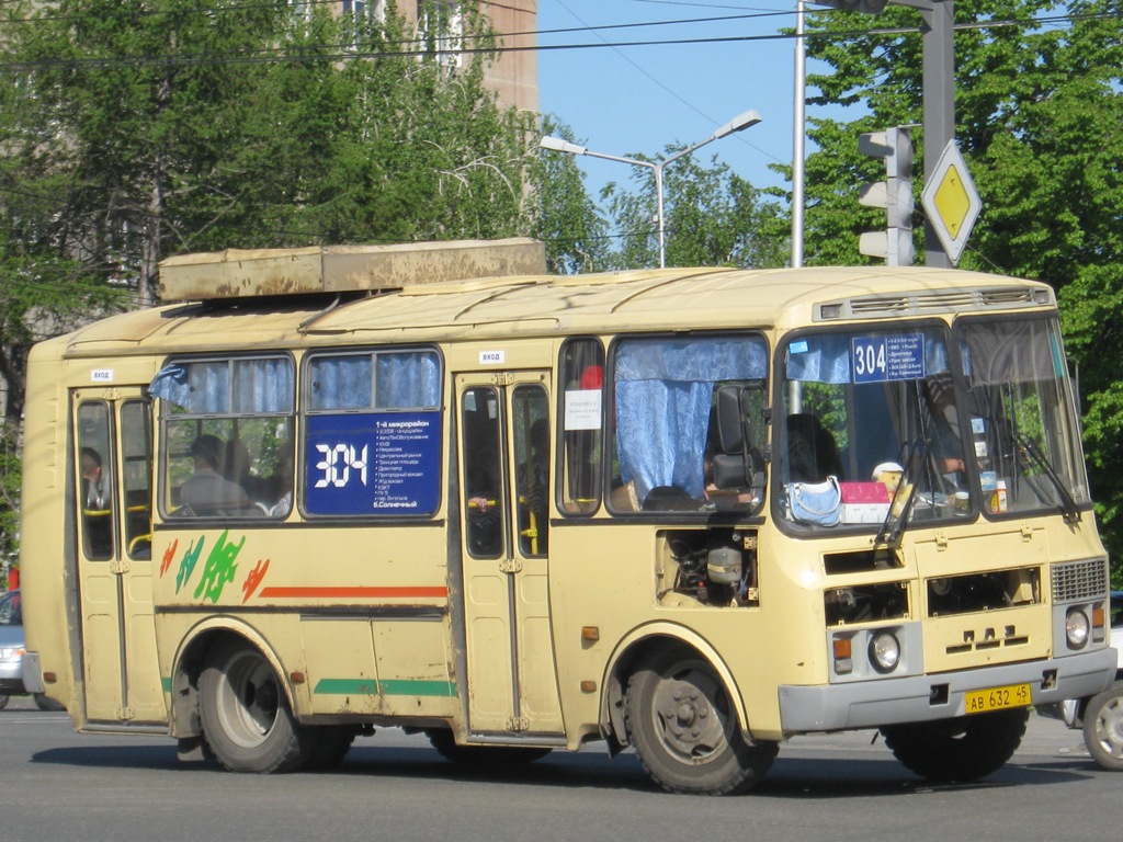 Курган. ПАЗ-32054 ав632