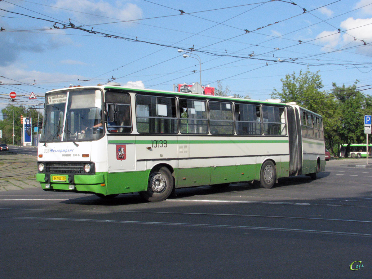 Москва. Ikarus 280.33M вн905