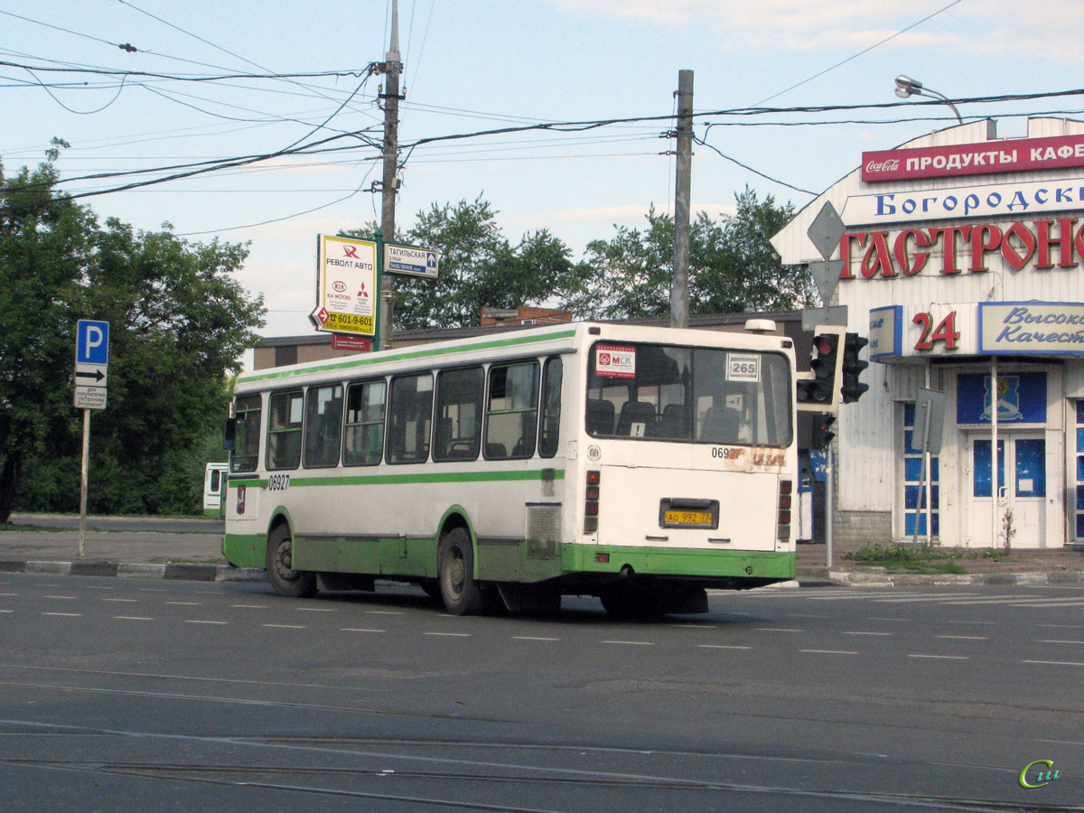 Москва. ЛиАЗ-5256.25 ао992