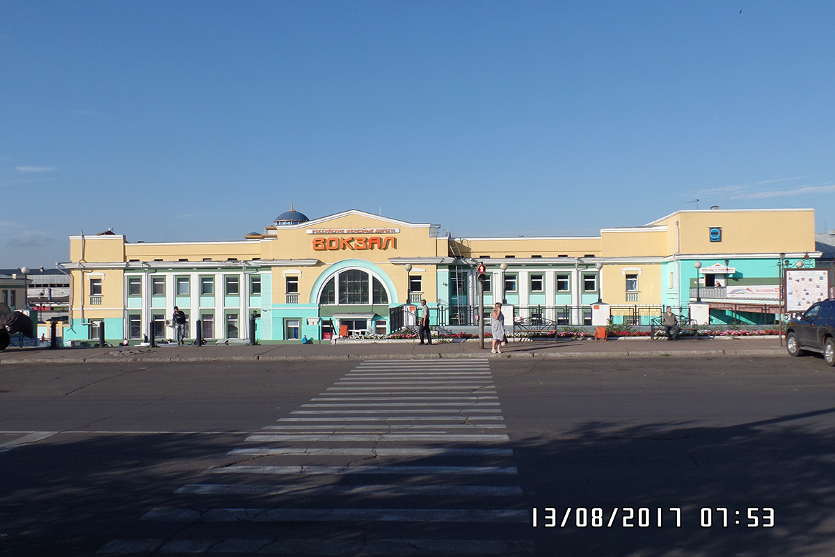 Улан-Удэ. Вокзал станции Улан-Удэ, вид с улицы Революции 1905 года