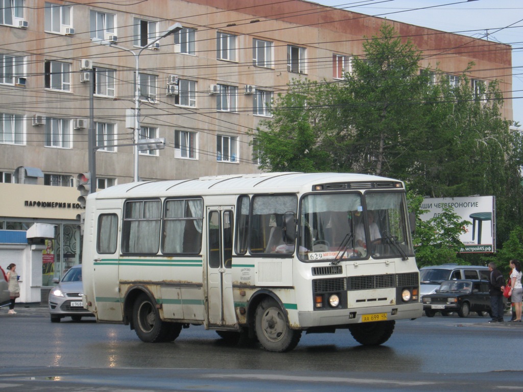 Курган. ПАЗ-32053 аа699
