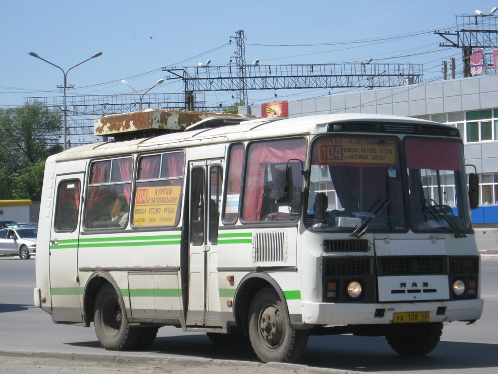 Курган. ПАЗ-3205-110 аа108
