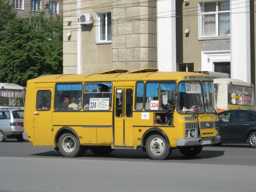 Курган. ПАЗ-32053-60 к649км