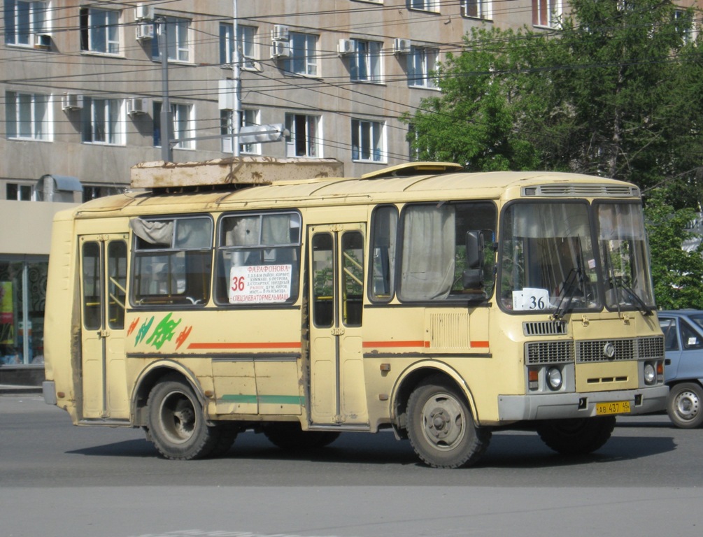 Курган. ПАЗ-32054 ав437