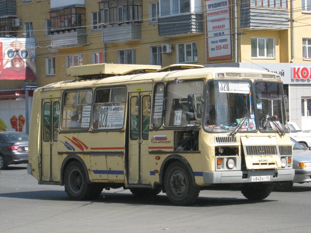 Курган. ПАЗ-32054 х843ес