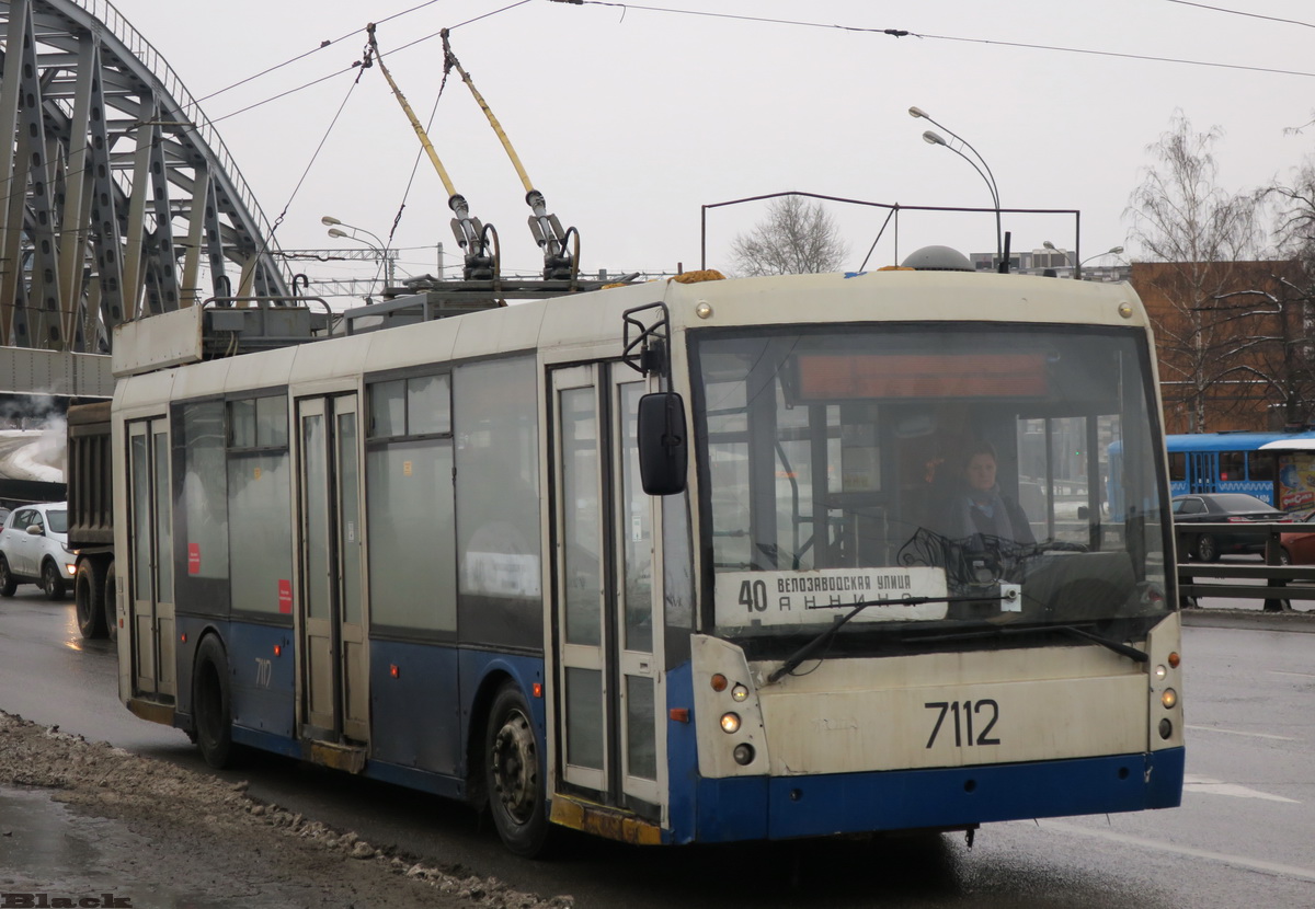 Троллейбус 40 изменение. Троллейбус 40 Москва. Тролза Москва 26. Троллейбус 40.