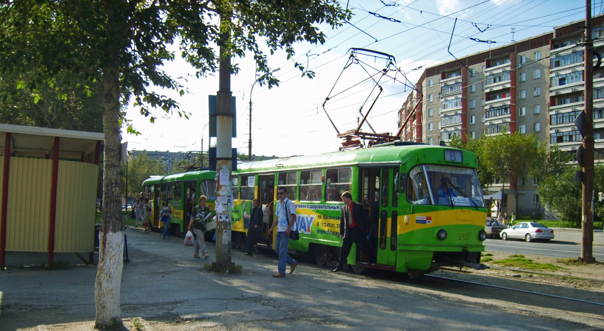 Екатеринбург. Tatra T3SU №207, Tatra T3SU №208