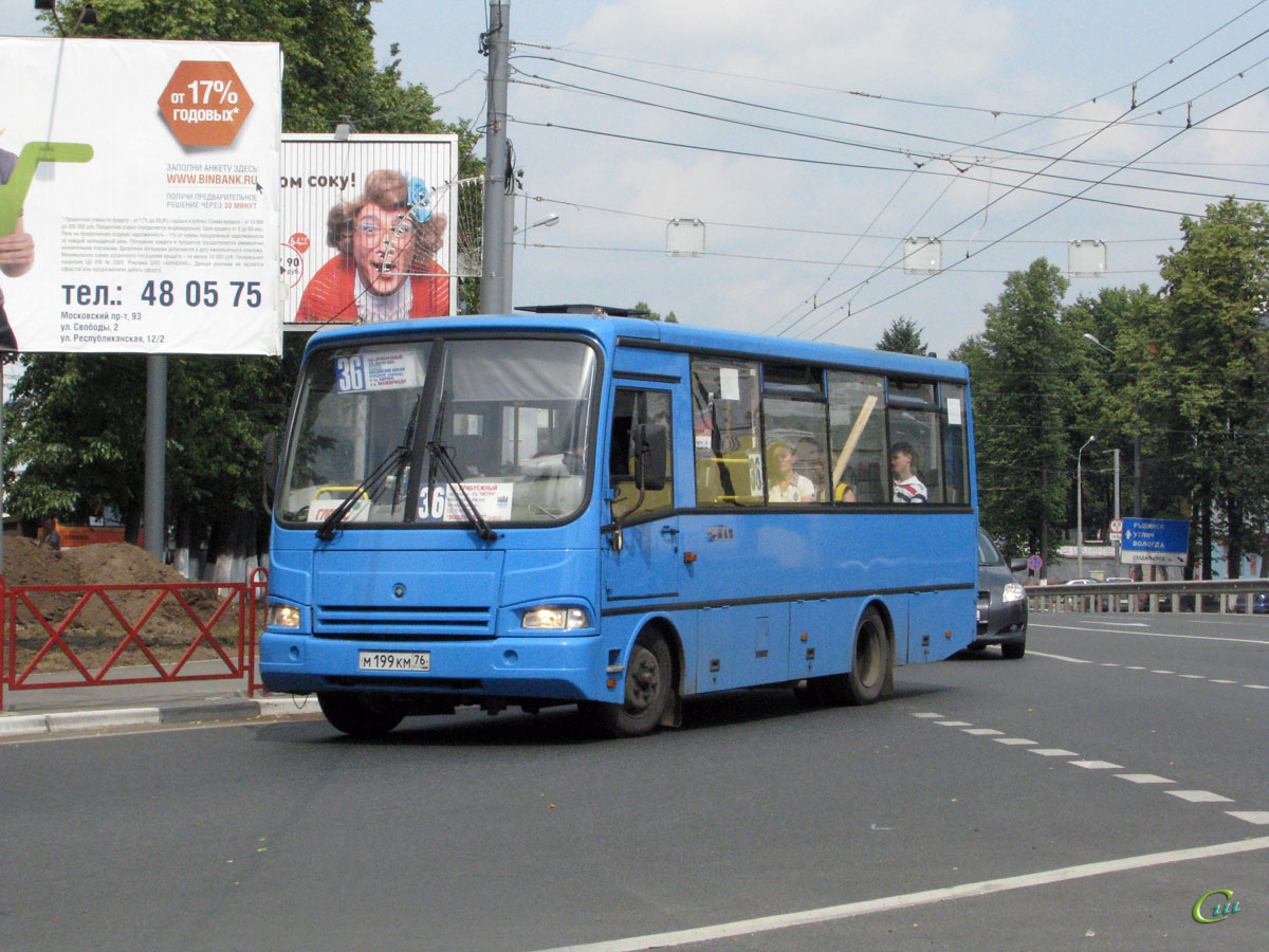 Ярославль. ПАЗ-320401 м199км