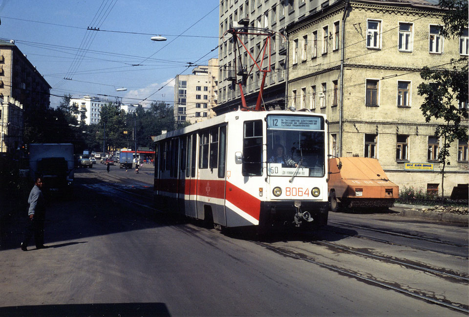 Москва. 71-608К (КТМ-8) №8064