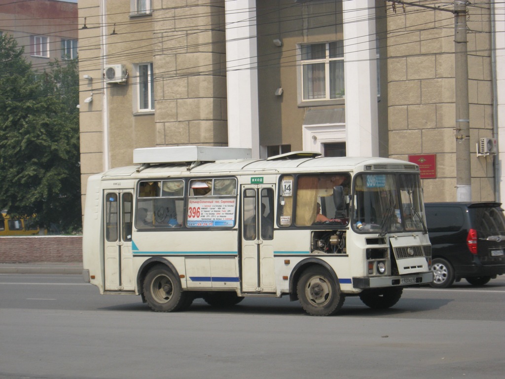 Курган. ПАЗ-32053 т920ке