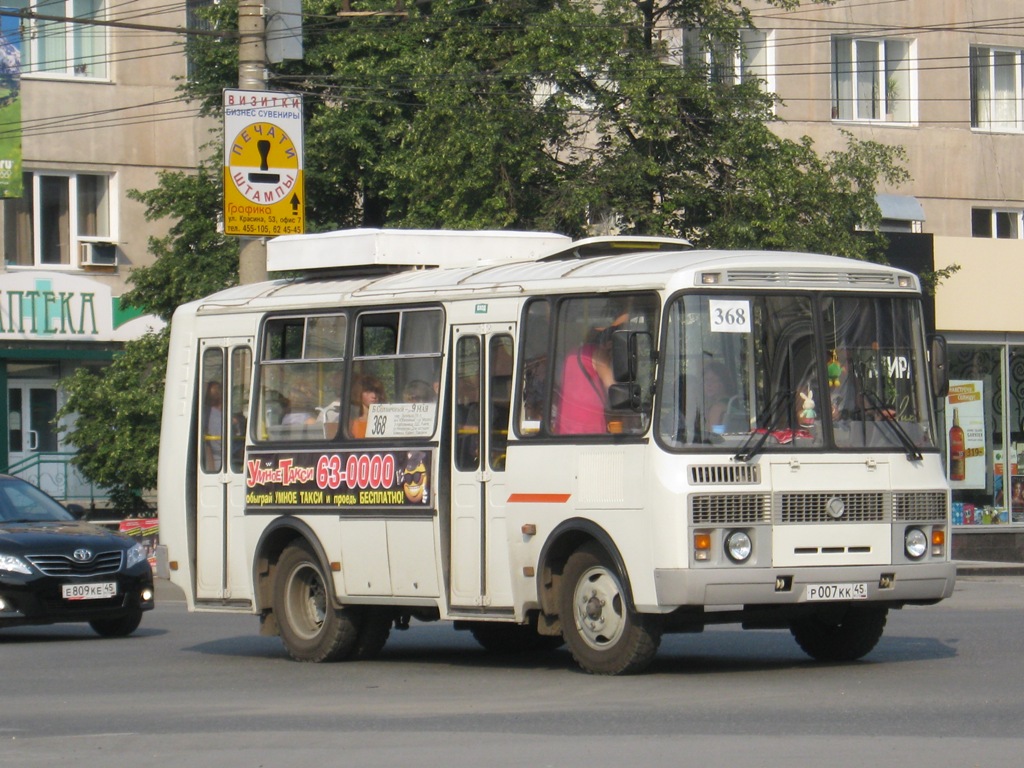 Курган. ПАЗ-32054 р007кк