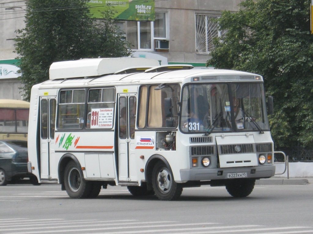 Курган. ПАЗ-32054 в223кн