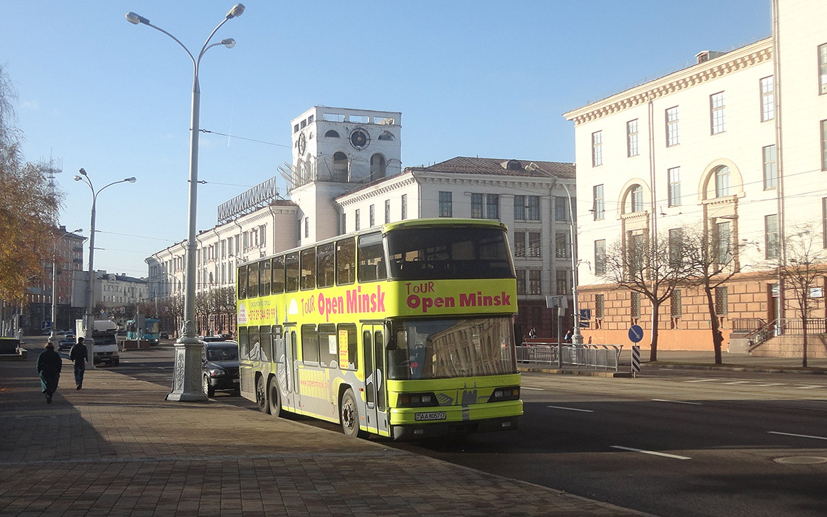 Минск. Neoplan N426/3 AA8057-7