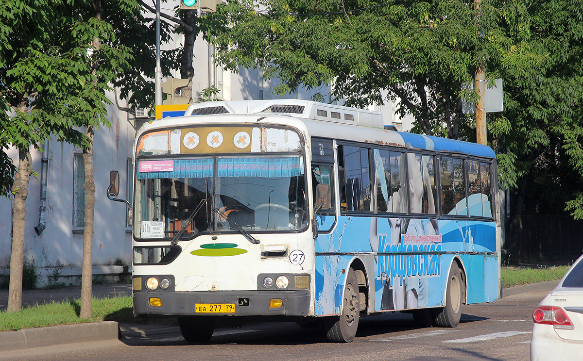 Отследить автобус биробиджан. Hyundai Aerocity 540. Автобусы Биробиджан. Биробиджанский автобус. Общественный транспорт Биробиджан.