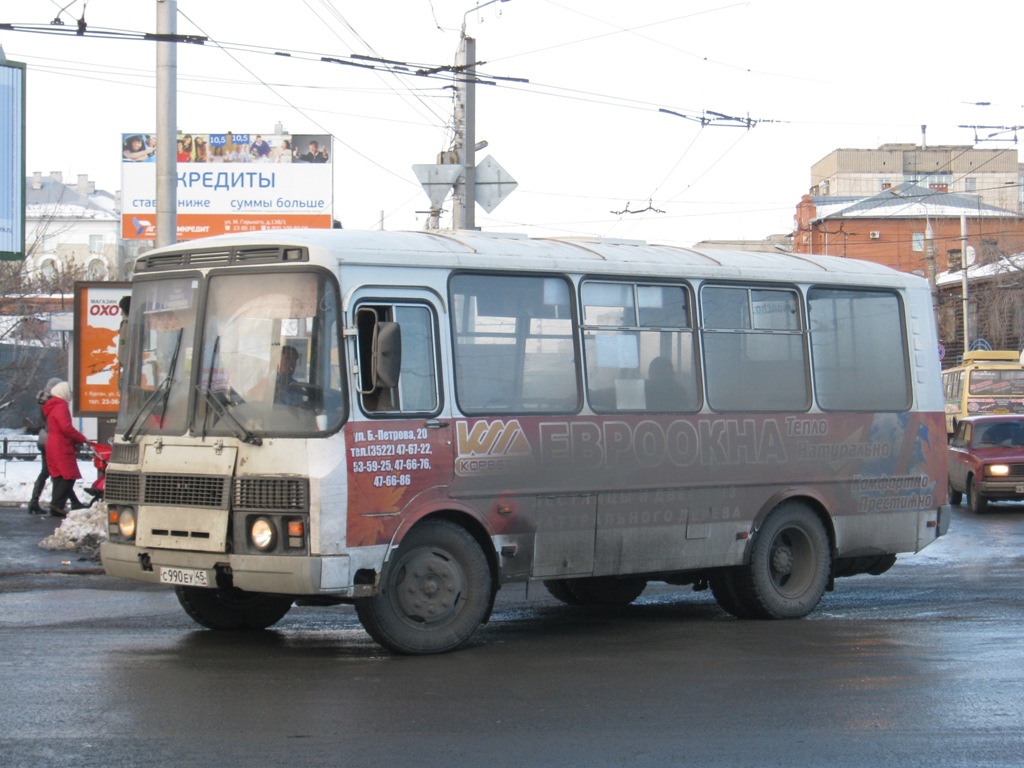 Курган. ПАЗ-32054 с990еу
