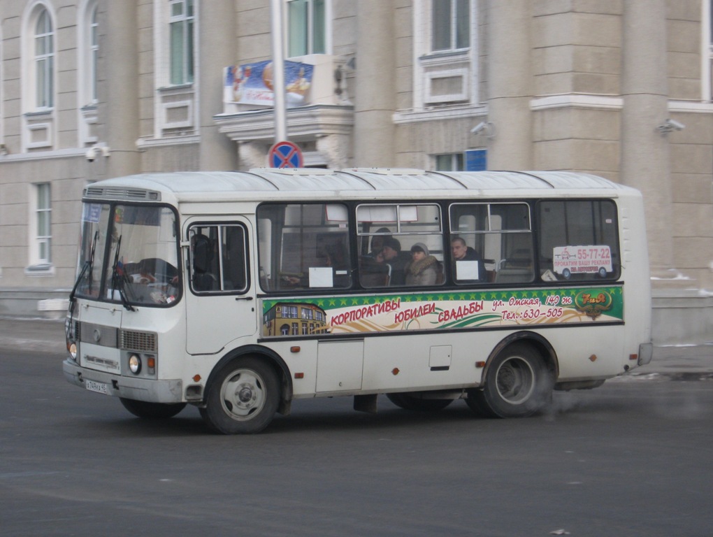 Курган. ПАЗ-32054 а749ка