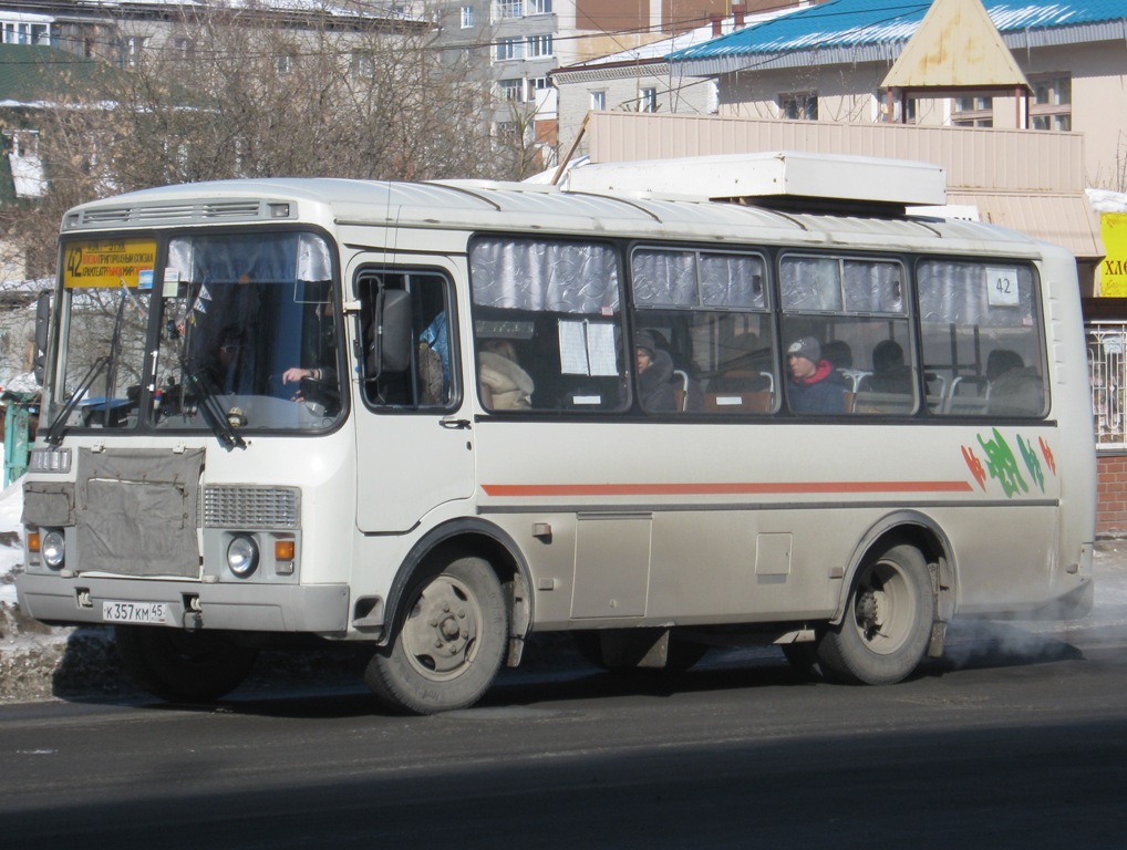 Курган. ПАЗ-32054 к357км
