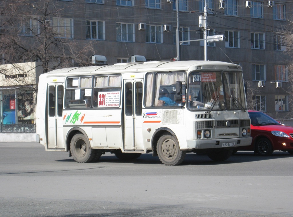 Курган. ПАЗ-32054 с321ет