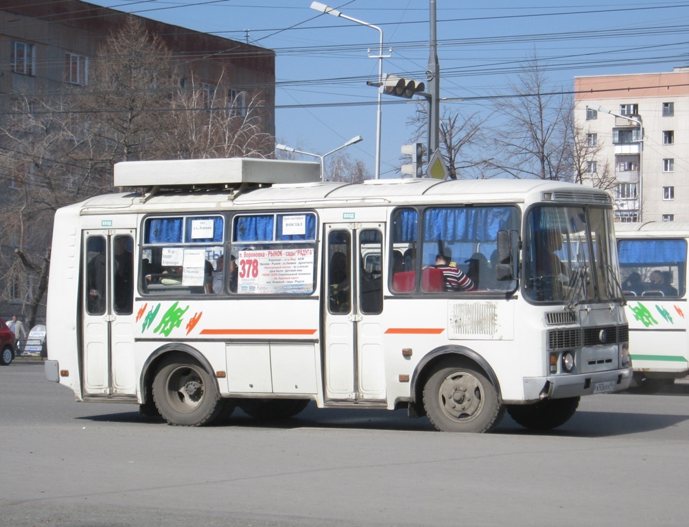 Курган. ПАЗ-32054 а936кн