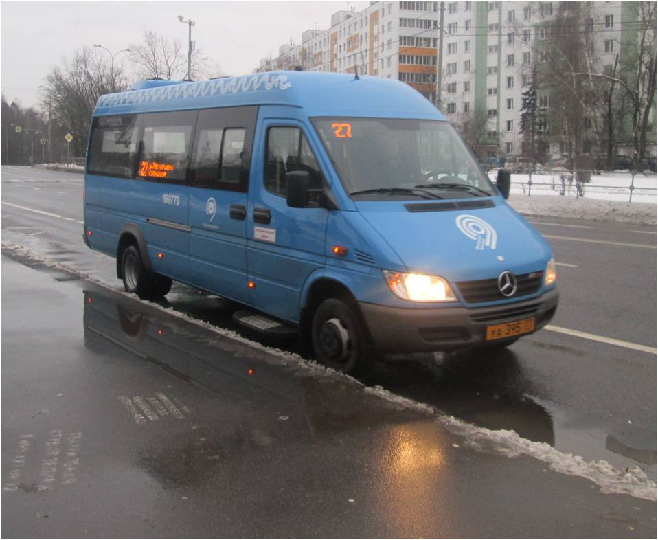 Москва. Луидор-223206 (Mercedes-Benz Sprinter) уа395