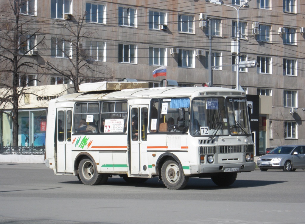 Курган. ПАЗ-32054 а911ет