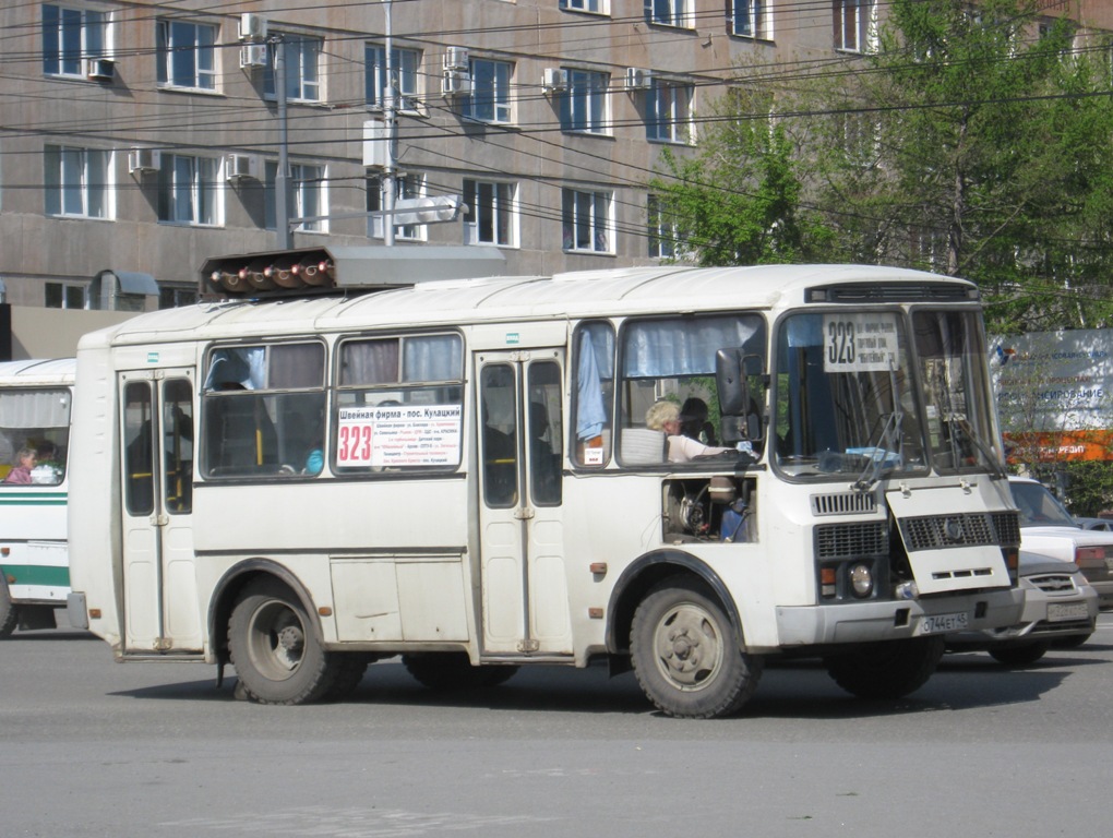 Курган. ПАЗ-32054 о744ет