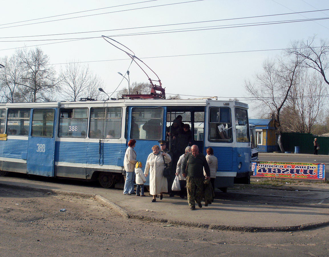 Хабаровск. 71-605А (КТМ-5А) №388