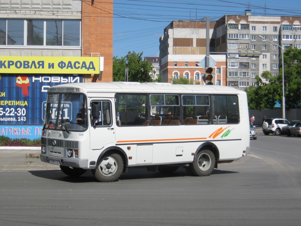 Курган. ПАЗ-32054 т033кс