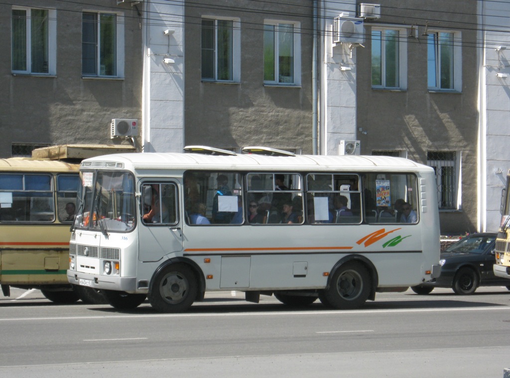 Курган. ПАЗ-32054 к643кс
