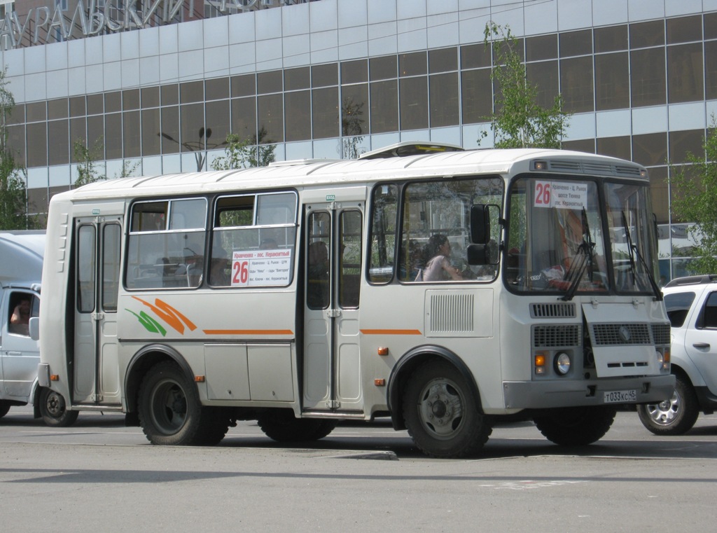 Курган. ПАЗ-32054 т033кс