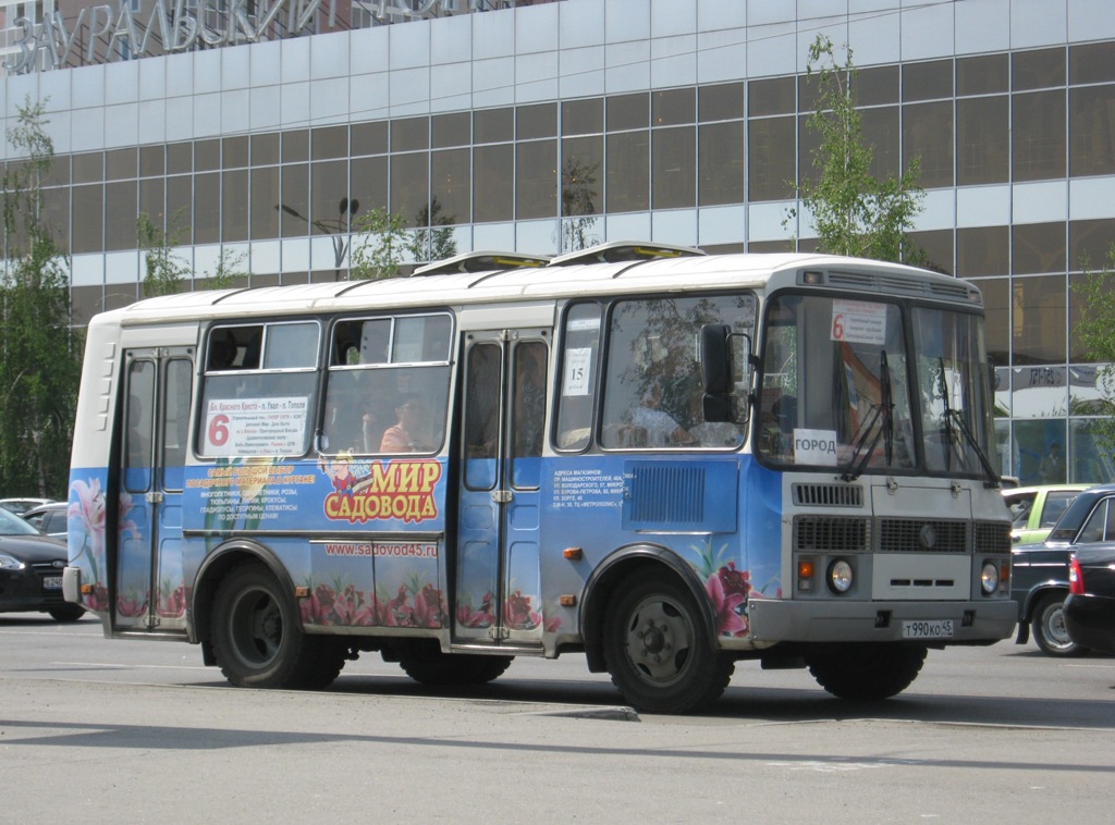 Курган. ПАЗ-32054 т990ко