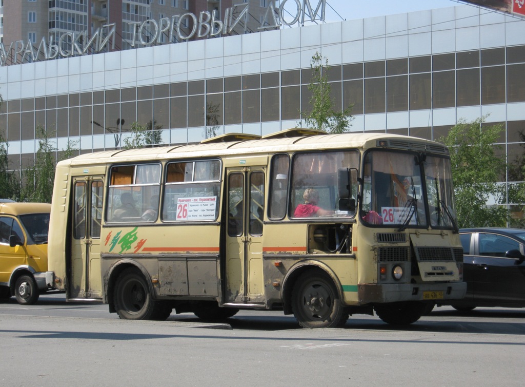 Курган. ПАЗ-32054 ав436