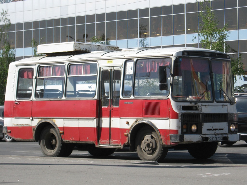 Курган. ПАЗ-3205 о817ет