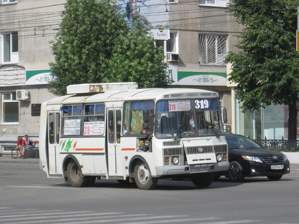 Курган. ПАЗ-32054 а028кн