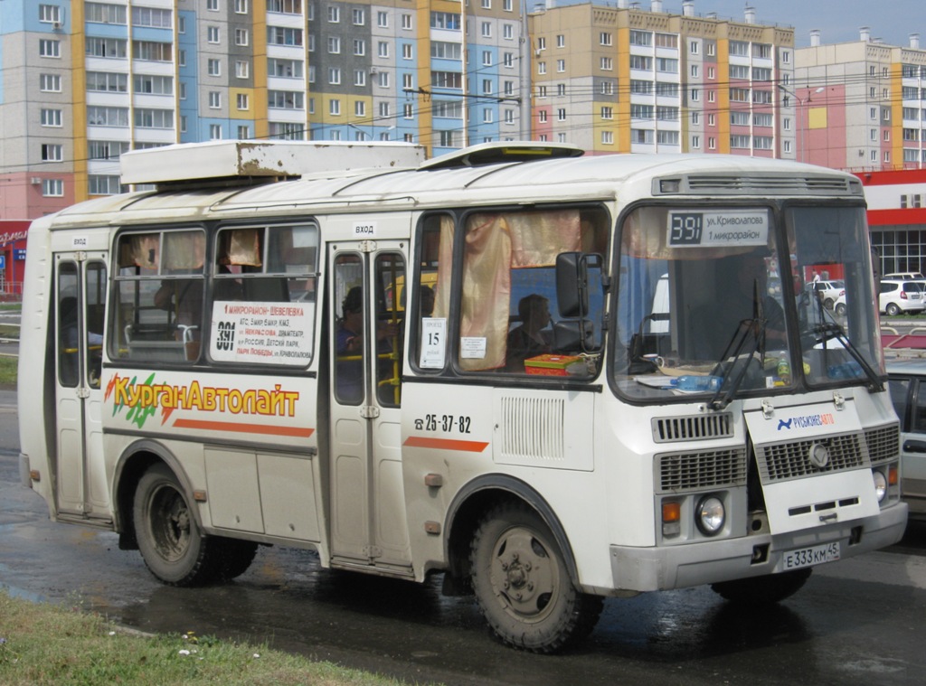 Курган. ПАЗ-32054 е333км