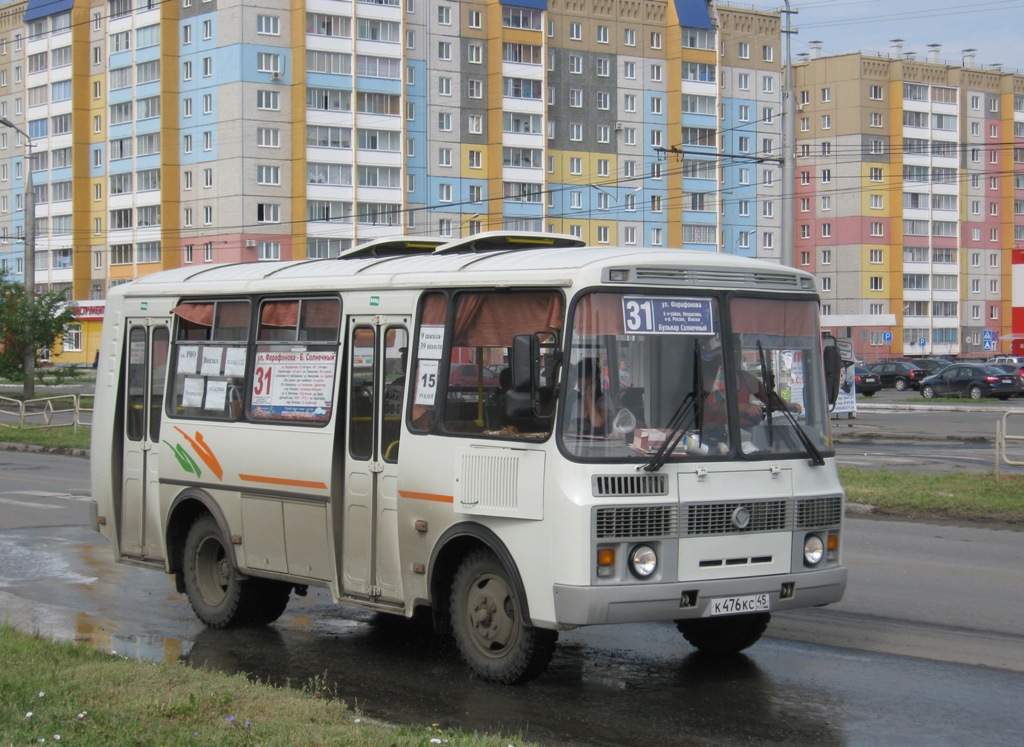 Сайт автобус курган. ПАЗ 32054. ПАЗ 32054 модель. Курган автобус 31. ПАЗ 32054 фото.