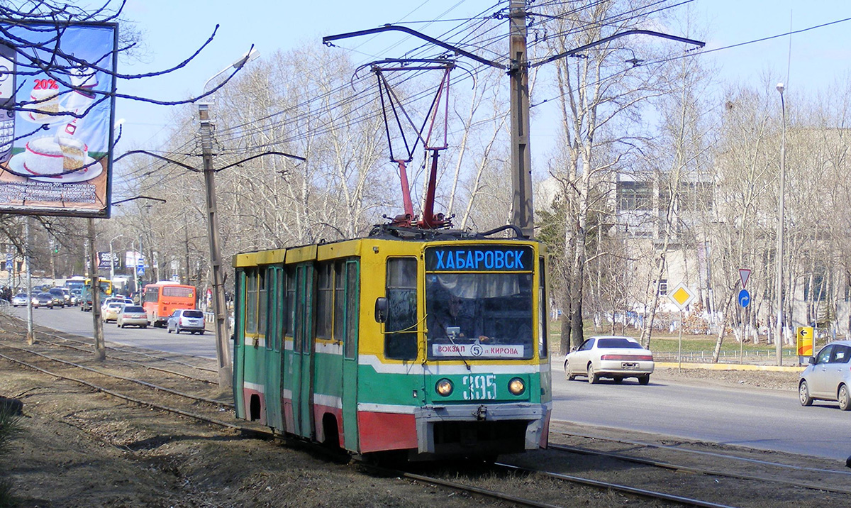 Хабаровск. 71-608К (КТМ-8) №395