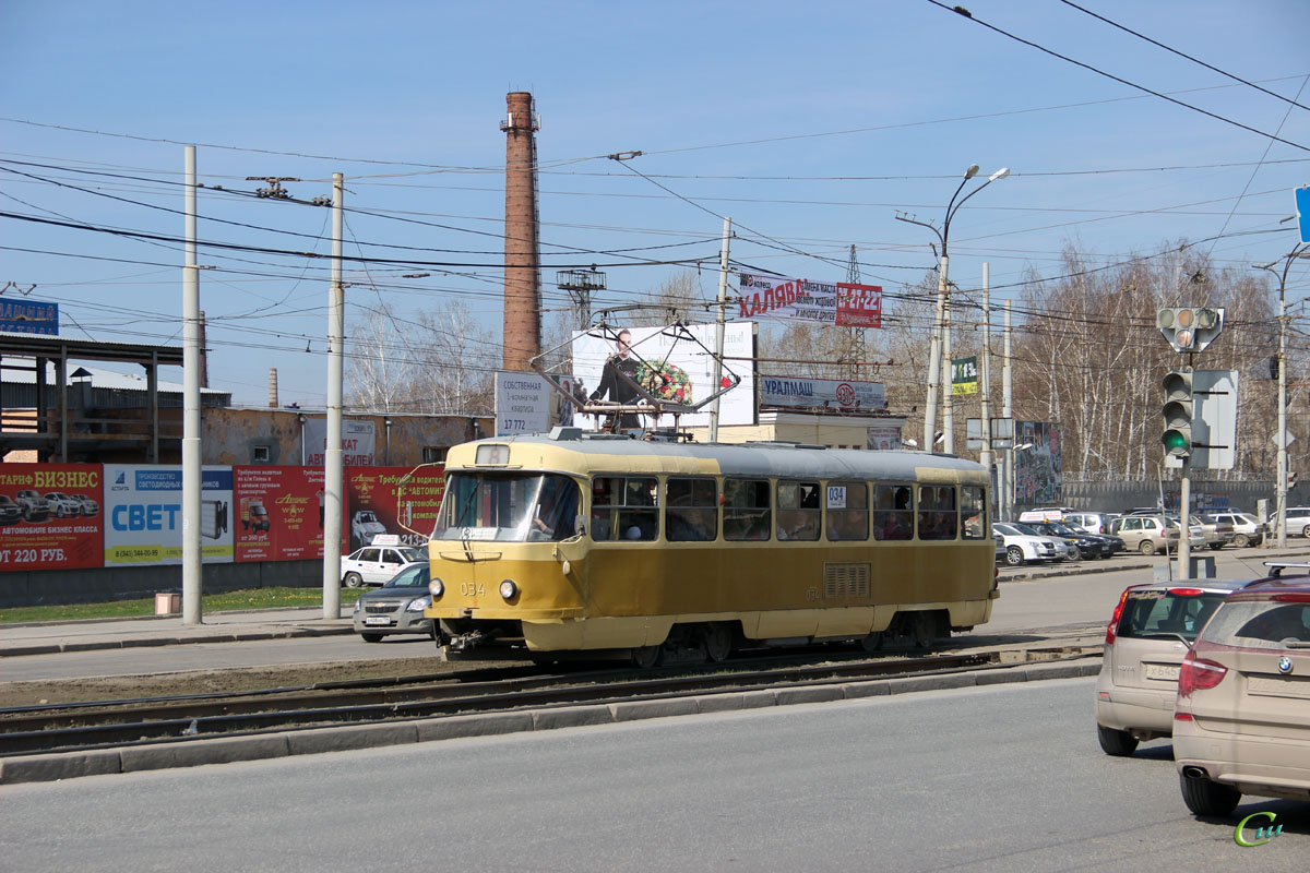 Екатеринбург. Tatra T3 (двухдверная) №034