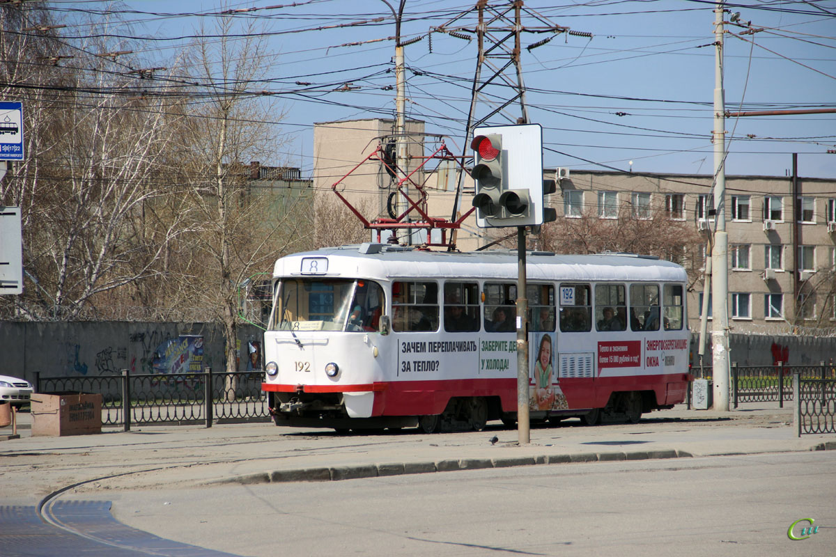 Екатеринбург. Tatra T3SU №192