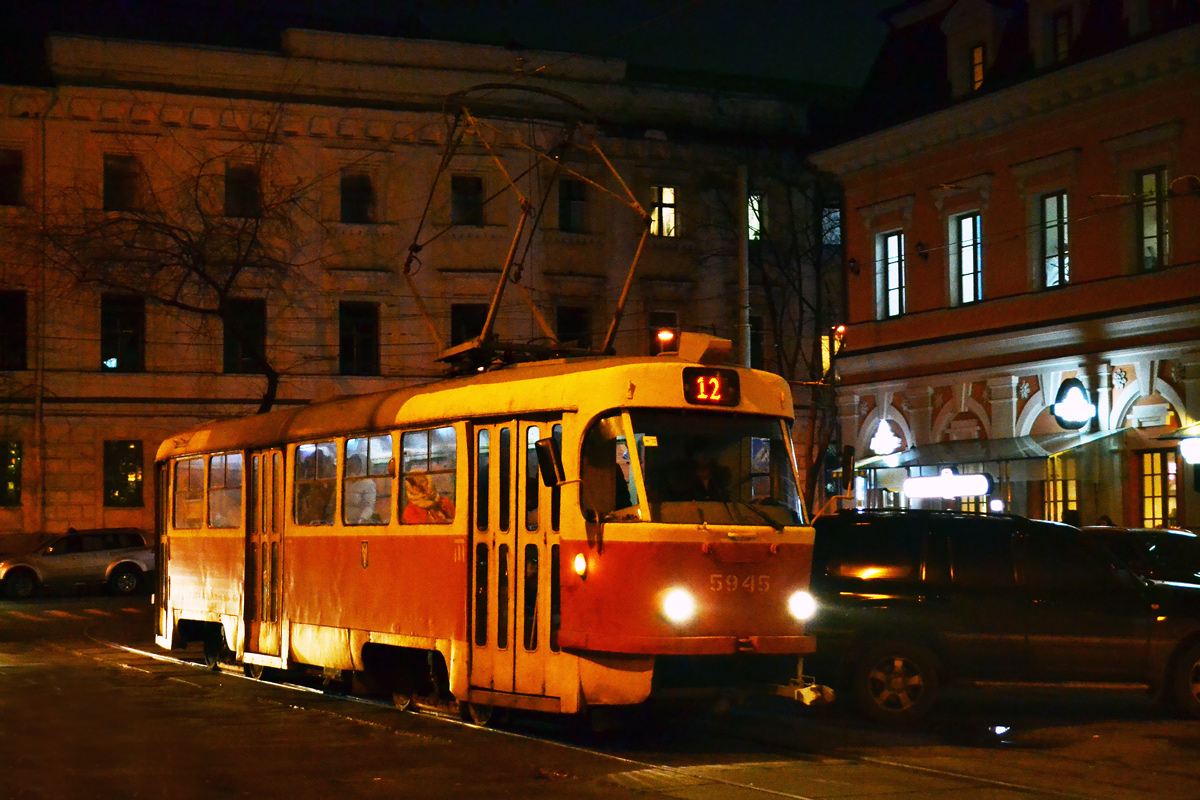 Киев. Tatra T3SU №5945