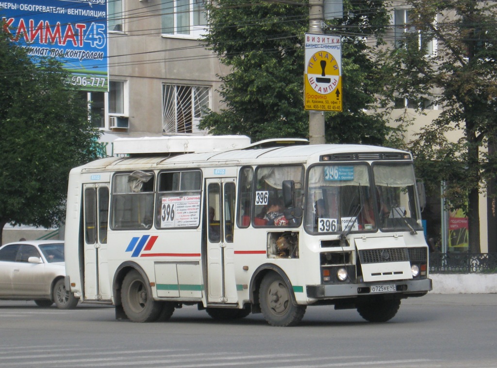 Курган. ПАЗ-32054 о725ке