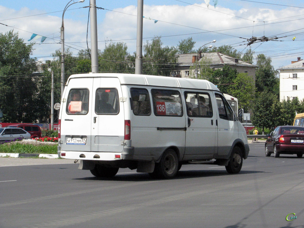 ГАЗель (все модификации) а912мм - Иваново - Фото №86644 - Твой Транспорт