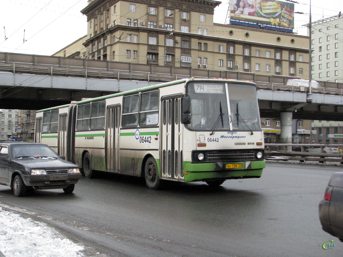 Москва. Ikarus 280.33M ао728