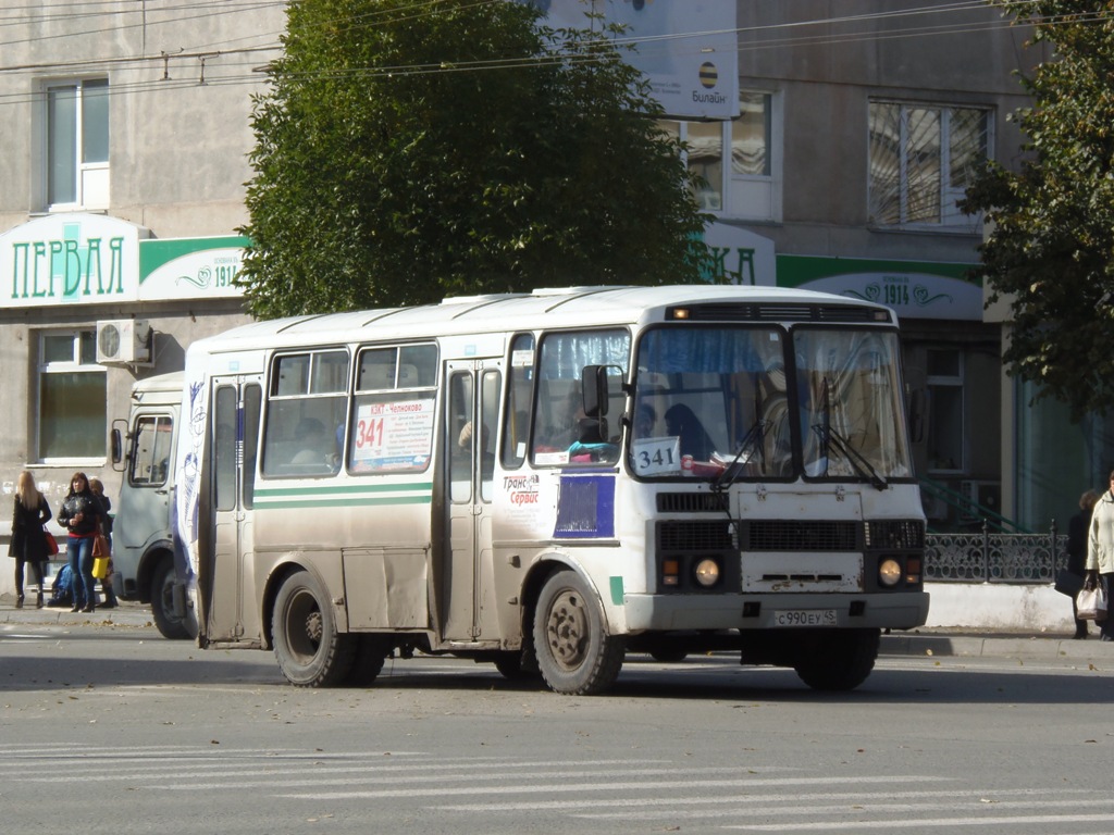 Курган. ПАЗ-32054 с990еу