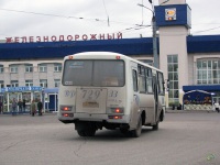 Ковров. ПАЗ-32053 вр729