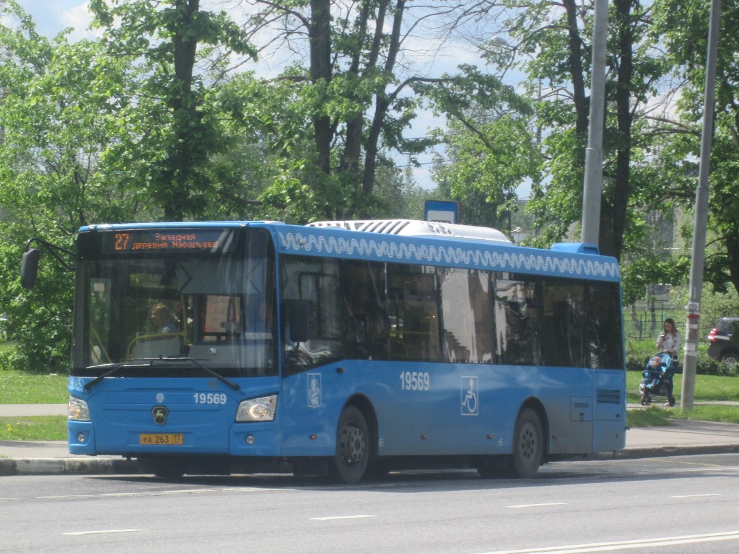 797 автобус маршрут. ЛИАЗ 4292 с797. Автобус с797. Автобус с797 Москва.