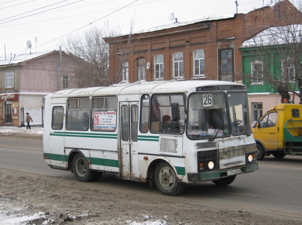 Курган. ПАЗ-32053 с174ка