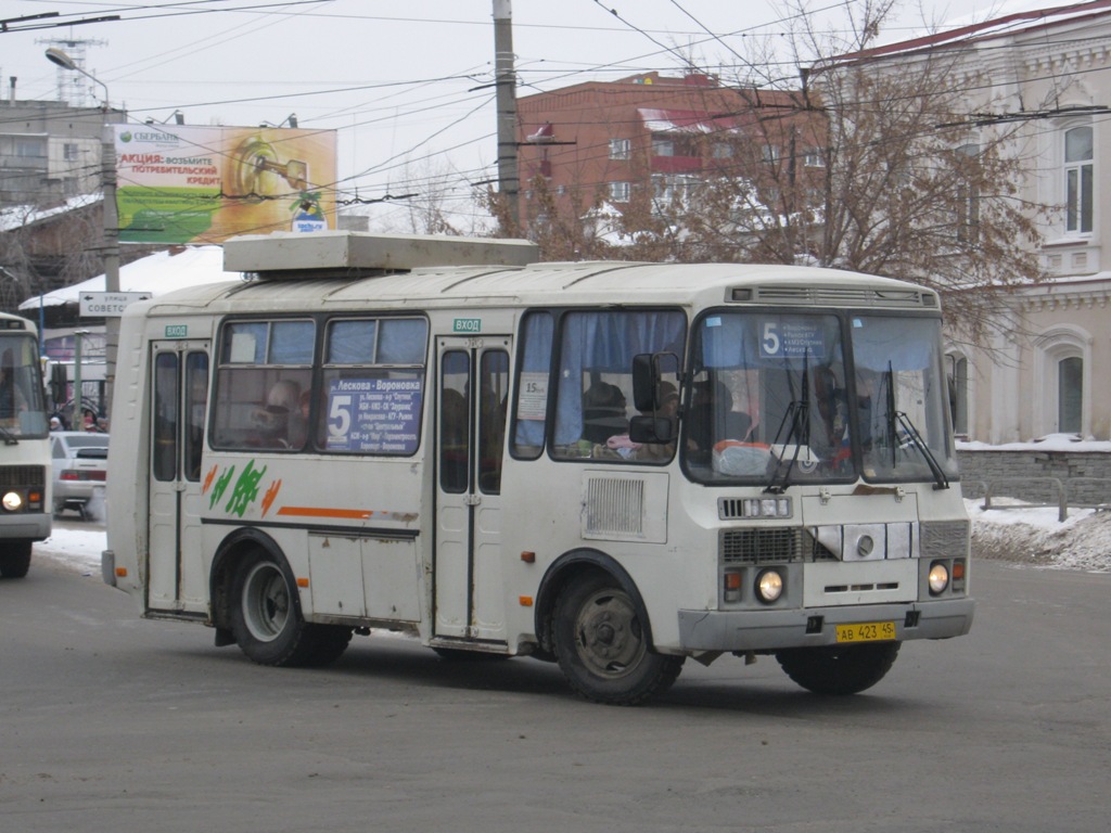 Курган. ПАЗ-32054 ав423